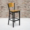 Flash Furniture Wood Circle Back Black Metal Restaurant Barstool
