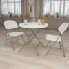 Flash Furniture 2.63-Foot Round Granite White Plastic Folding Table -Flash Furniture GUEST 91ae9119 8e8f 49ec 9daf 003c2810f877