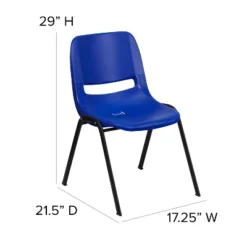Flash Furniture HERCULES Series 661 Lb. Capacity Ergonomic Shell Stack Chair With 16'' Seat Height 20 Flash Furniture HERCULES Series 661 Lb. Capacity Ergonomic Shell Stack Chair With 16'' Seat Height -Flash Furniture GUEST ee8eb505 486c 49d3 9d3e 248cdf5d699d